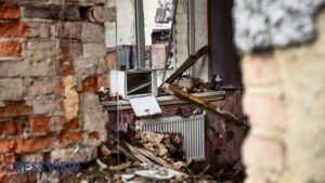 Property Damage Claim